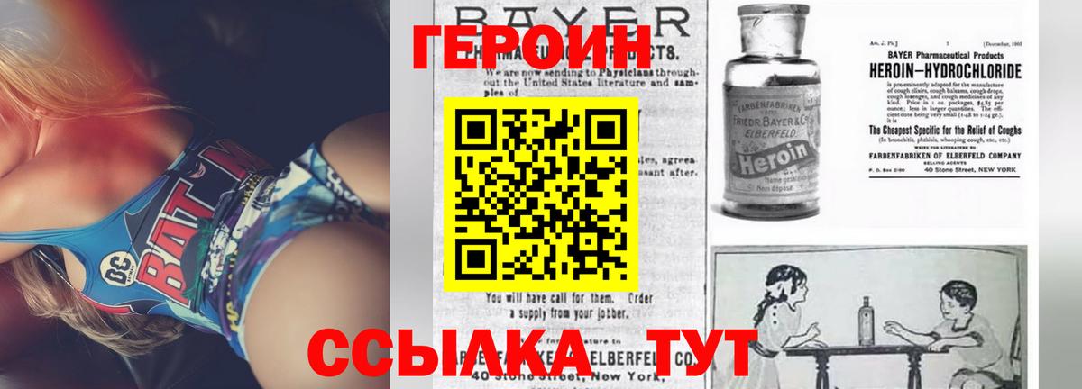 А ПВП Калуга