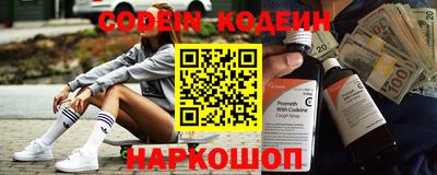 PSILOCYBIN Берёзовский