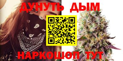 PSILOCYBIN Берёзовский