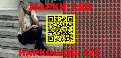 PSILOCYBIN Берёзовский