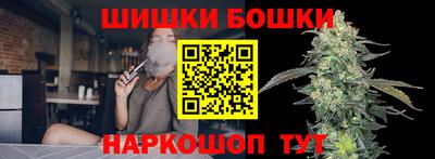 PSILOCYBIN Берёзовский