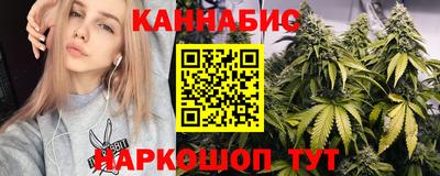 PSILOCYBIN Берёзовский