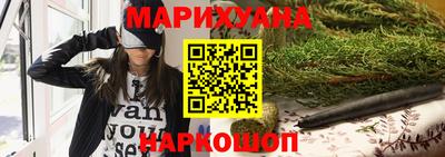 PSILOCYBIN Берёзовский