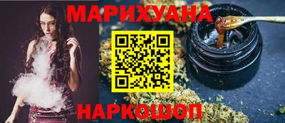 PSILOCYBIN Берёзовский