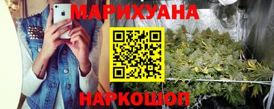 PSILOCYBIN Берёзовский