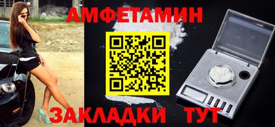 PSILOCYBIN Берёзовский