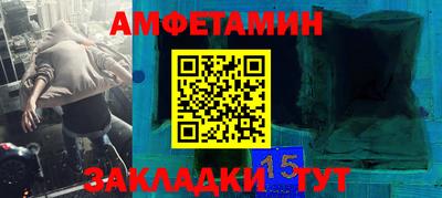 PSILOCYBIN Берёзовский