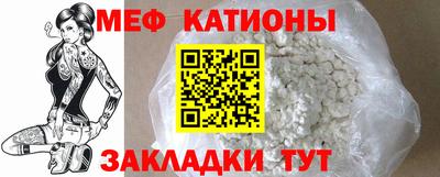 PSILOCYBIN Берёзовский